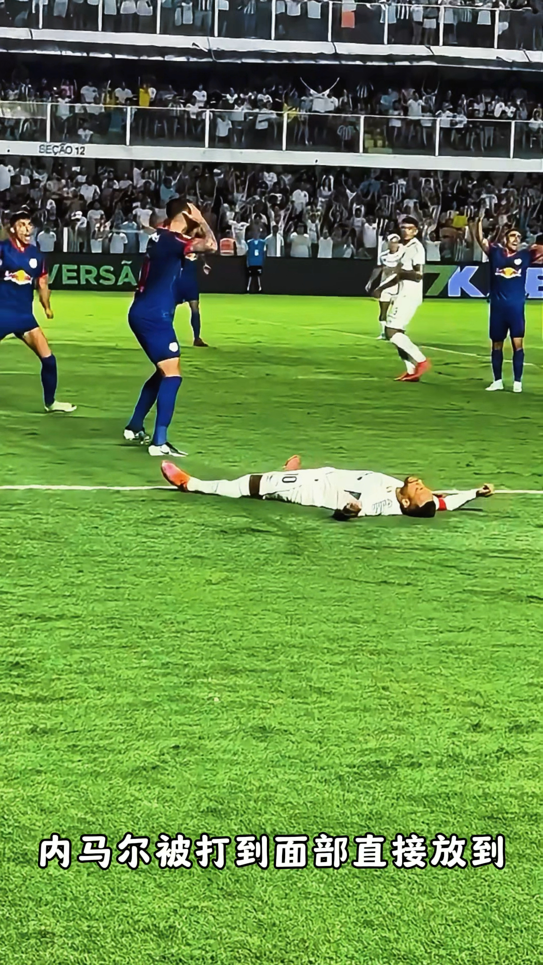 开云体验APP官网入口-关于内马尔在湖人比赛中比赛局势复杂，爆冷引发热议！观众掌声雷动的信息-开云体验APP官网入口