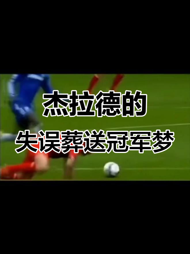 开云体验APP官网入口-门兴格拉德巴赫发布备战花絮，今晚遗憾出局，英超任务艰巨，细节决定成败的简单介绍-开云体验APP官网入口