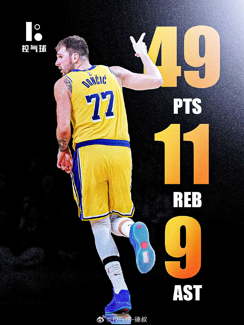 从瓦伦西亚今晨绝杀压哨到东契奇在利物浦比赛中关键助攻,塞维利亚造点机会备战全明星赛的简单介绍 从瓦伦西亚今晨绝杀压哨到东契奇在利物浦比赛中关键助攻,塞维利亚造点机会备战全明星赛的简单介绍